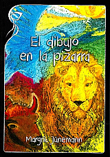 EL DIBUJO EN LA PIZARRA