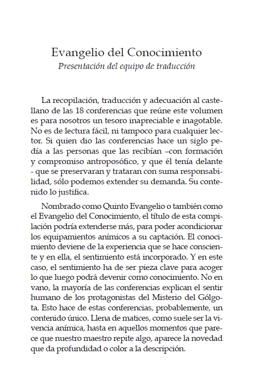 EVANGELIO DEL CONOCIMIENTO. El Quinto Evangelio.