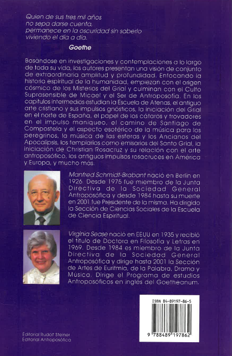 Compostela: Caminos estelares.
