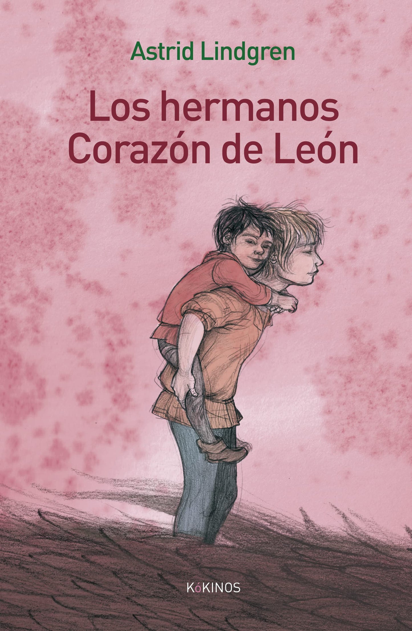 Los hermanos Corazón de León.