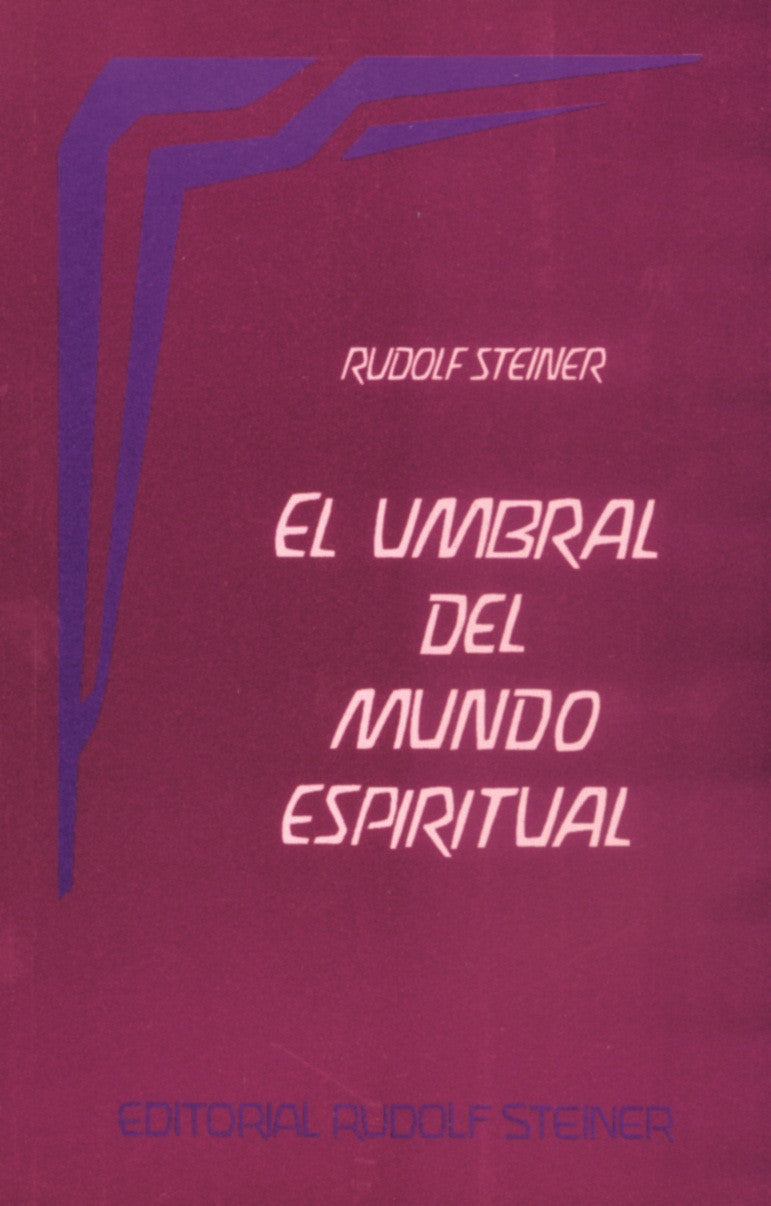 EL UMBRAL DEL MUNDO ESPIRITUAL